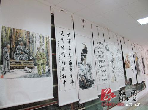 ���������оٰ쿹սʤ��70�����黭չ