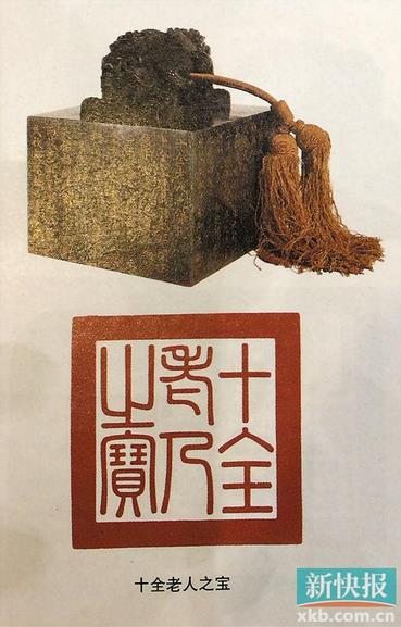 Ǭ¡�ʵ۽��黭ӡ������500�෽