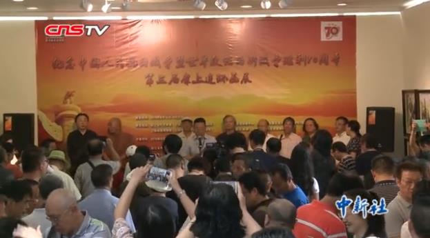 ���������������չ�Ϻ���չ