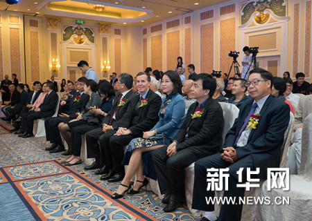 ī������-�й�����ˮ�ʻ�����չ