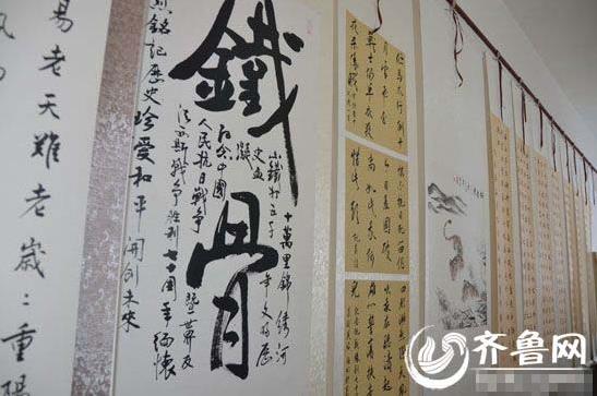 ��֮��Ժ�ٰ�ʮ����ʦ���黭չ