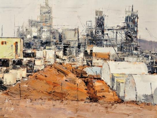 �㽭ʡѧԺ����������������չ��Ļ