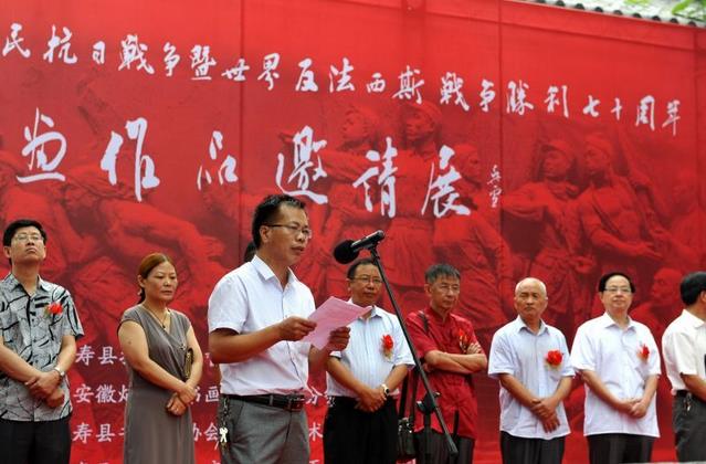 �������ؾٰ���սʤ��70�����黭չ