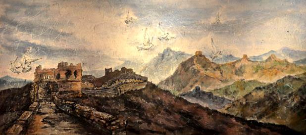 ���������������� ������ƽ����չ�ھ���Ļ