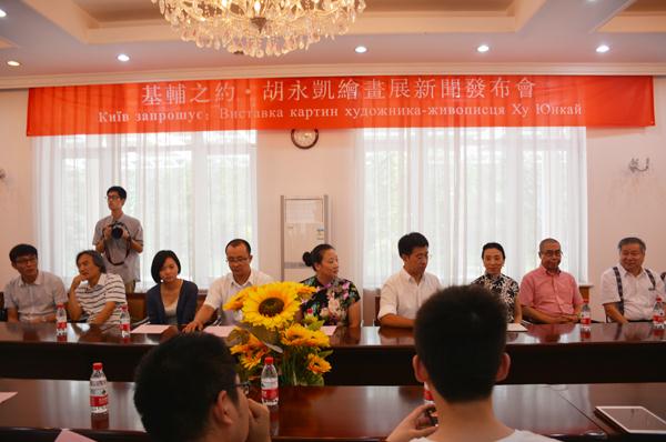 ������֮Լ�����������滭չ�������ڿ�������