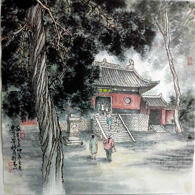 刘东方山水画写生作品欣赏:少林寺正门