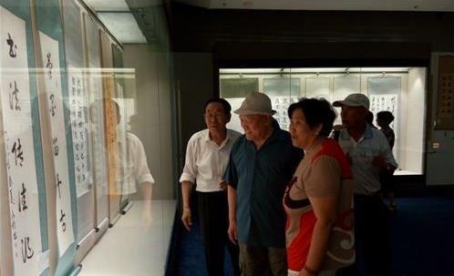 �ӱ���ɽ�ٰ쿹սʤ��70���黭չ