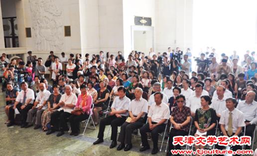 2015�������顤Ů���Ρ����ʸ�Ů�鷨չ�ھ���Ļ