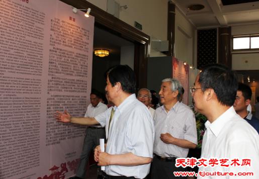 2015�������顤Ů���Ρ����ʸ�Ů�鷨չ�ھ���Ļ