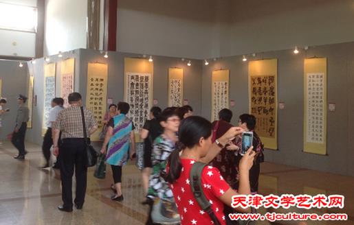 2015�������顤Ů���Ρ����ʸ�Ů�鷨չ�ھ���Ļ