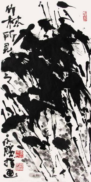 ���ոš��й���ʮһ����չ����Ϋ����չ