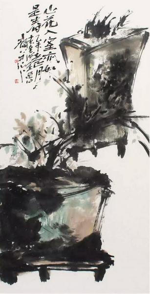 ���ոš��й���ʮһ����չ����Ϋ����չ