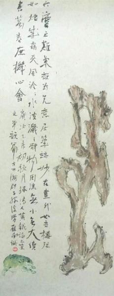 ���ոš��й���ʮһ����չ����Ϋ����չ