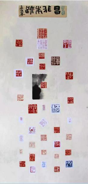 ���ոš��й���ʮһ����չ����Ϋ����չ