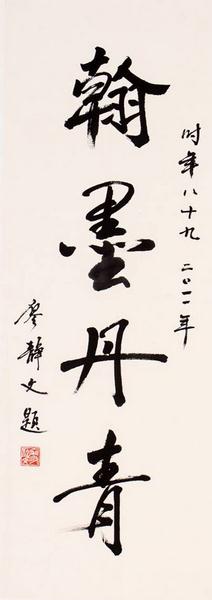 �����߿�սʤ�������黭ר����������