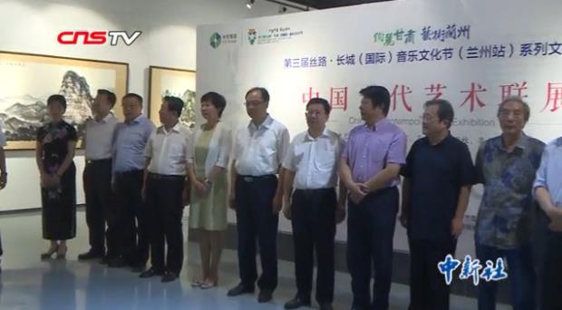 ���ݾٰ���չ ��ʮ�����Ʒ��������˿·�Ļ�