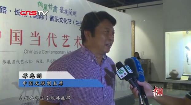 ���ݾٰ���չ ��ʮ�����Ʒ��������˿·�Ļ�