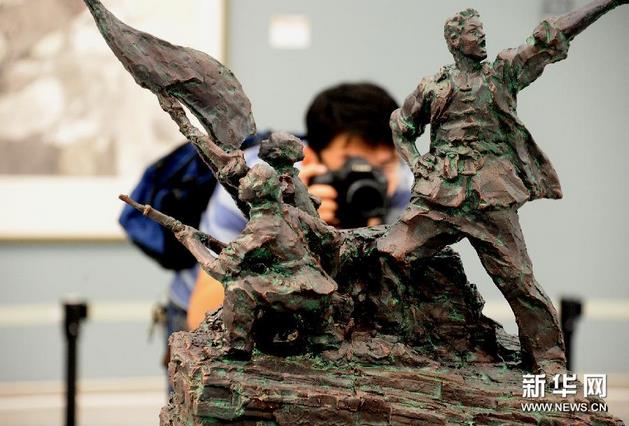 ��սʤ��70��������չ����ɽ��ʡ������