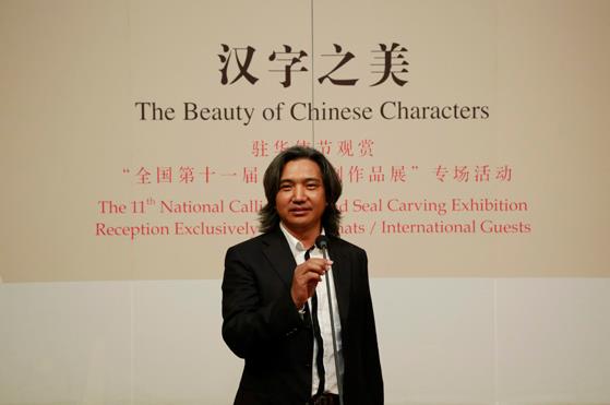 פ��ʹ�ڹ���