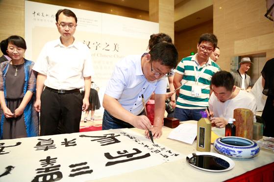 פ��ʹ�ڹ���