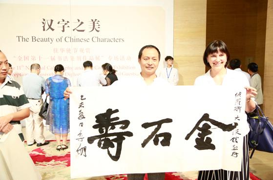 פ��ʹ�ڹ���