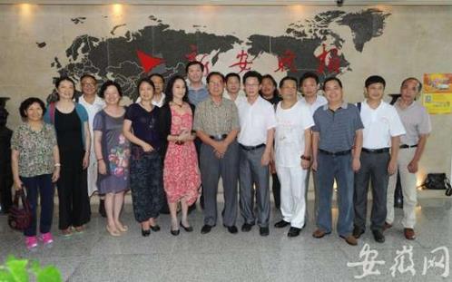 �����黭���ҷ���ŷ�޴�������ʽ����