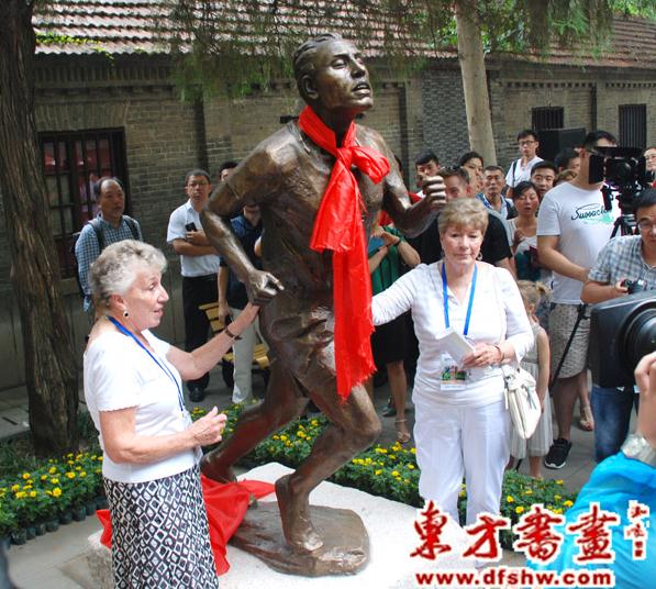纪念潍县集中营解放70周年书画展在潍县集中营旧址开幕