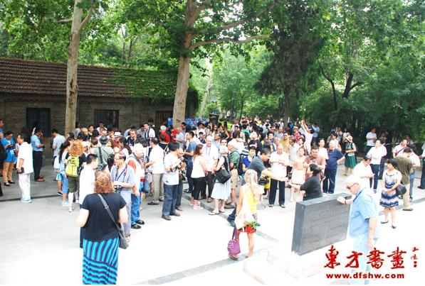 纪念潍县集中营解放70周年书画展在潍县集中营旧址开幕