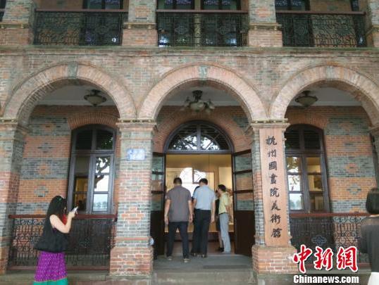 ���ݰ�������ɹ���Ժ �����·��