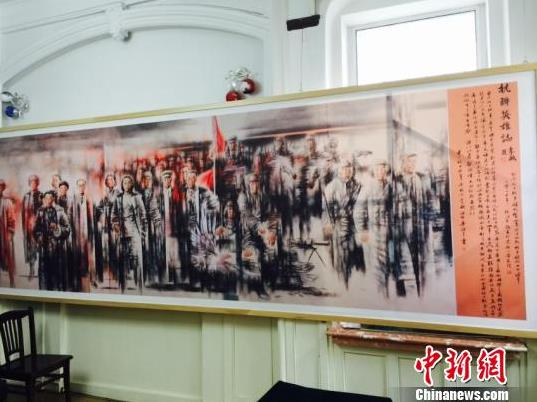 ������ʡ��Ժչʾ��ս����»���