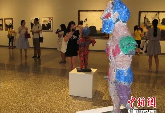 �¹�������ʦ������Ļ�չʯ��ׯչ��