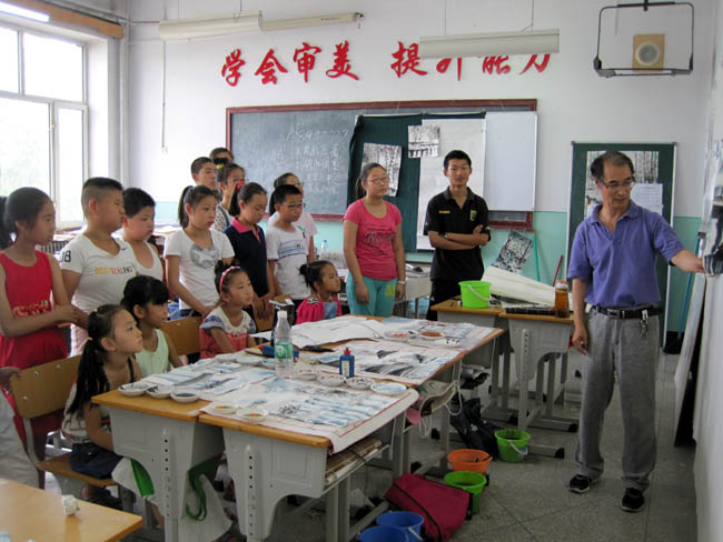 高成山院长点评学员作品