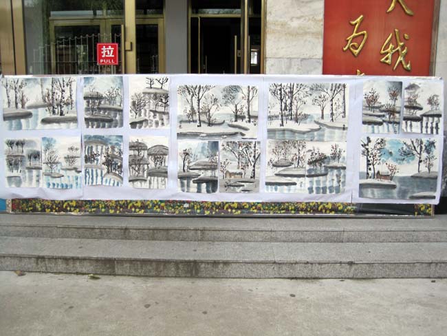 牡丹江市教育局暑期冰雪画公益培训画展开幕