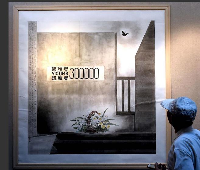 ֣�ݾٰ���սʤ��70����������Ʒչ