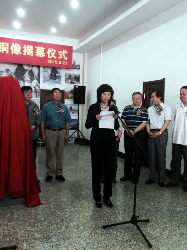黑龙江省宣传部副部长李红致辞