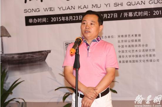 ����ΨԴȫ���ٳ�Ѳչ���������С�������¥��չ