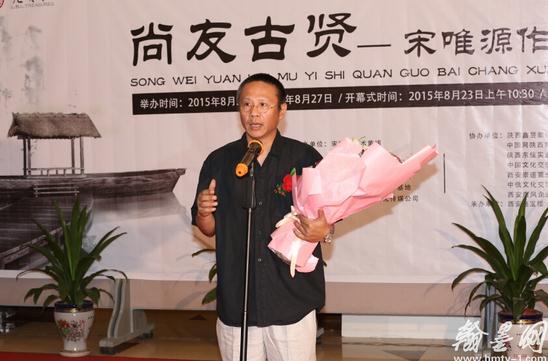 ����ΨԴȫ���ٳ�Ѳչ���������С�������¥��չ