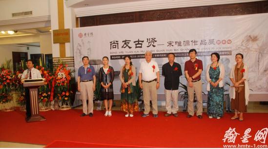 ����ΨԴȫ���ٳ�Ѳչ���������С�������¥��չ