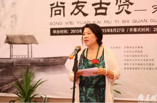 ����ΨԴȫ���ٳ�Ѳչ���������С�������¥��չ