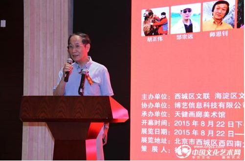 ��֮���������������й�������ѧ������չ�ھ���Ļ