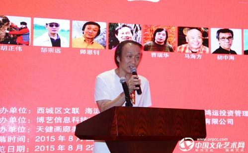 ��֮���������������й�������ѧ������չ�ھ���Ļ