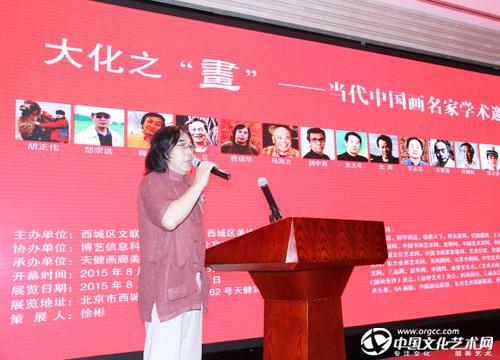 ��֮���������������й�������ѧ������չ�ھ���Ļ