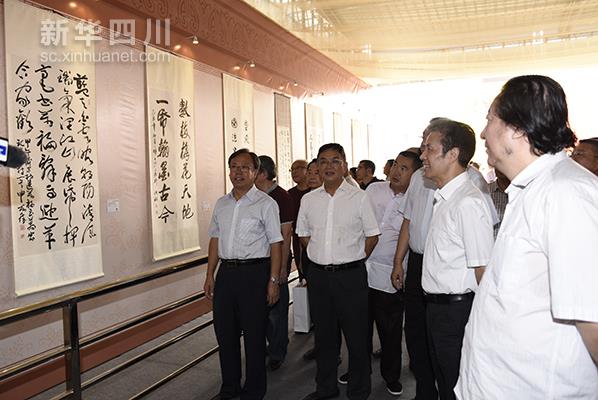 ���������߽�����Һ�黭չ�˱���Ļ