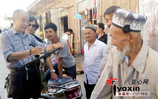 ɣƤֽ�ϵ��й���������ƷѲ��չ�߽���ʲ