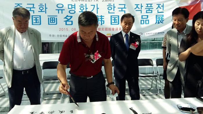 �й������Һ�����Ʒչ��չ�������ֳ��Ӻ�