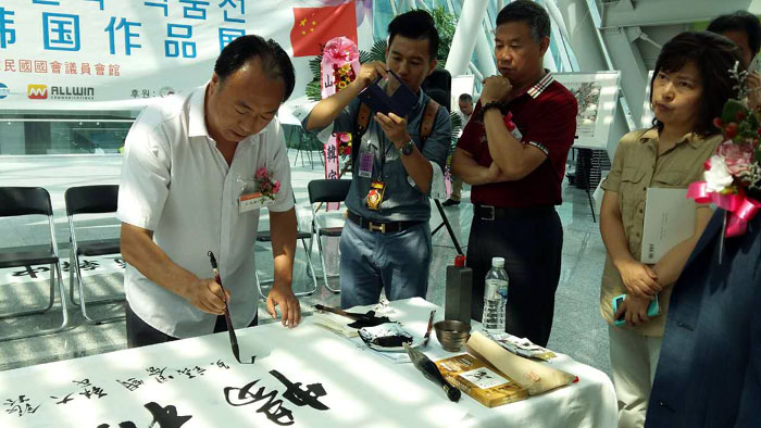 �й������Һ�����Ʒչ��չ�������ֳ��Ӻ�