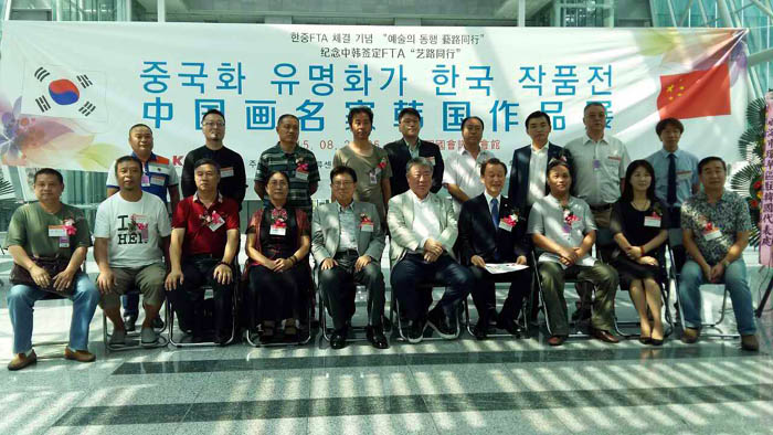 �й������Һ�����Ʒչ��չ�������ֳ���Ӱ����