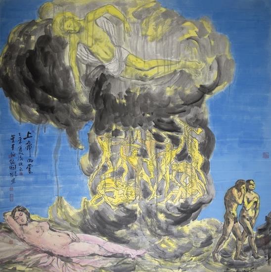 �����ƽ������Ʒչ�Ϸ�������������Ļ