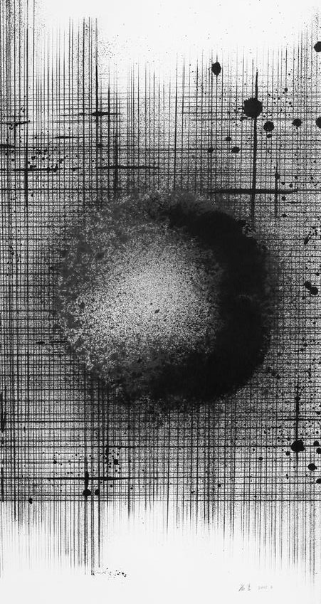 �����ƽ������Ʒչ�Ϸ�������������Ļ