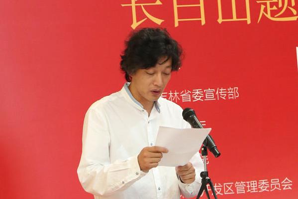 ����ɽ���������ƷѲչ�����׻�������